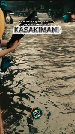 BAHA, KASAKIMAN! 