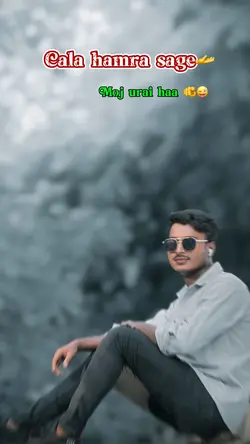 Bhojpuri song