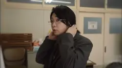 大森くん
