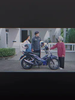 อย่างตึง