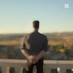 uzak şehir cihan
