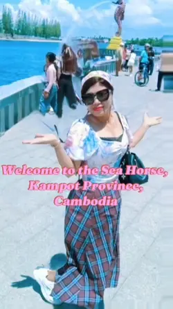 Welcome to Sea horse