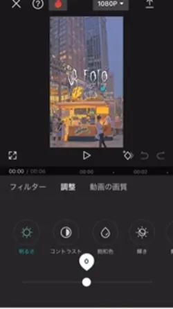 再ブレイク、？ 9:16画像のみ適用…