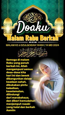 Doa Malam