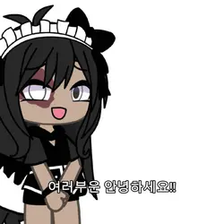 쏘 해피
