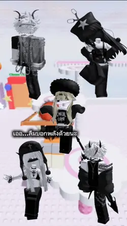 Ep.2