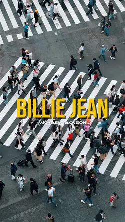 Billie Jean | Vlog
