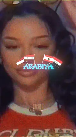 Danz Argeela