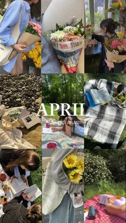 April Dump 2025