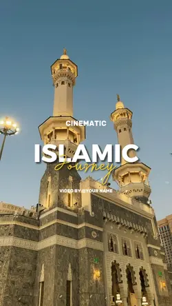 CINEMATIC ISLAMIC