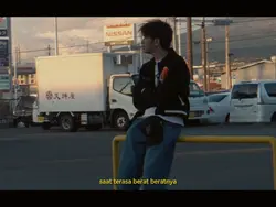 ramai sepi bersama