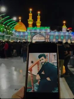 Ali Molaع