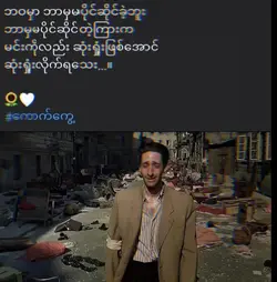 JueJue 