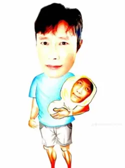 PAPA!!