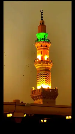 Fakhar