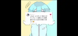 これで分かったかな？？