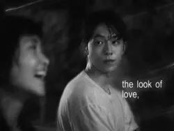 the look of love