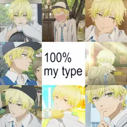 100% my type