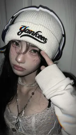 Ngầu Confide