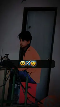 মায়ের ডাকে ঘুম.. 