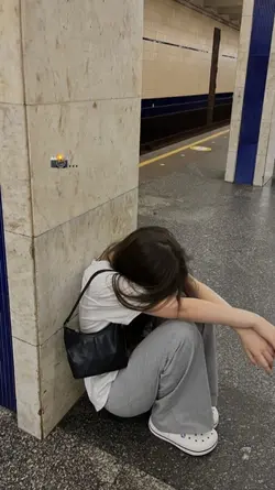 Mari Menghilang Dulu