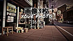 横画面テンプレート！