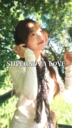 A supernova