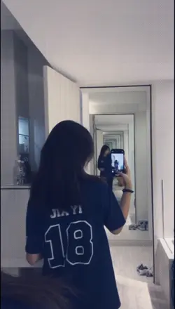 Jersey name