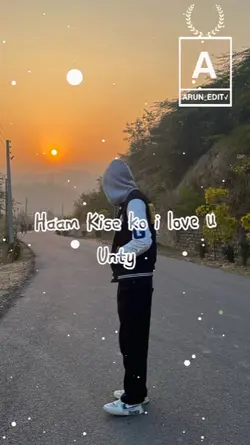 Haam Kise Ko