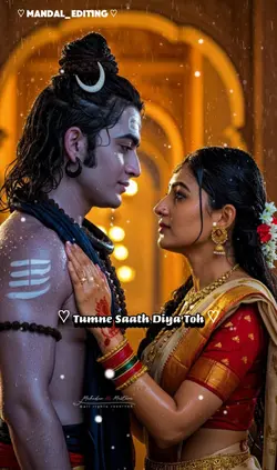 tumne sath diya toh 