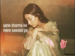 mere rashke qamar❤️