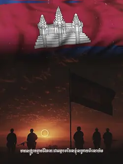 We Need A Peace 