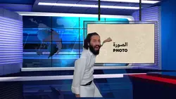 مصطفى المومري 🪐.