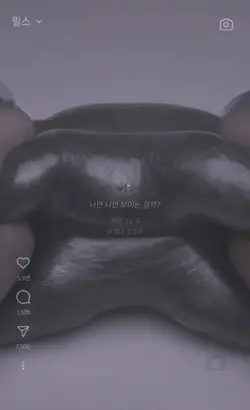 태연- To. X