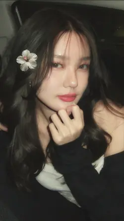 aesthetic
