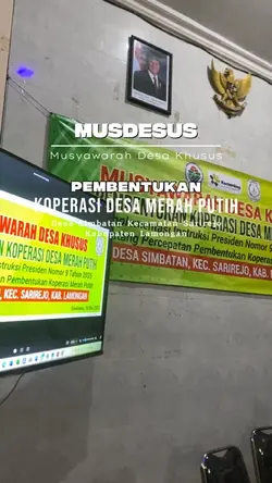 Rapat kerja resmi