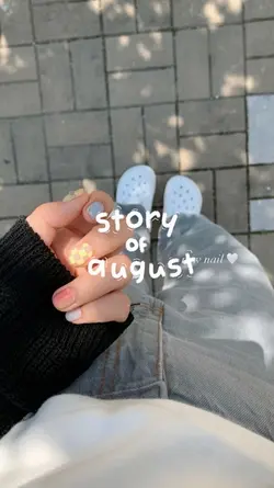 story of august