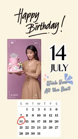 july 14 birthday jzm