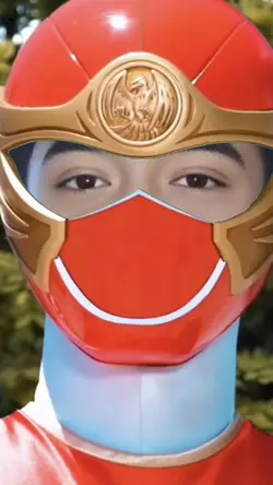 Ranger Merah