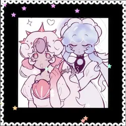 Song: baby hotline