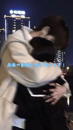 歌詞動画