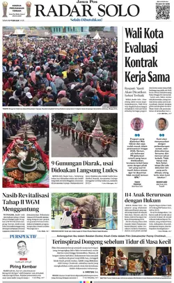 Newspaper Design 