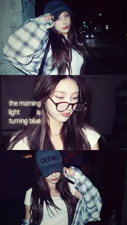 the morning light is