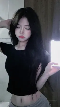 aesthetic