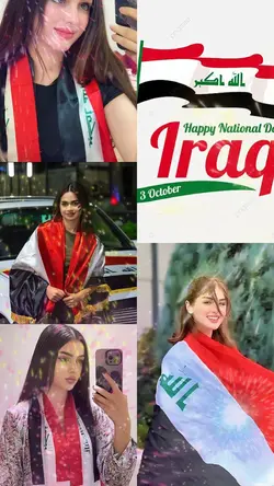 National Day Iraq