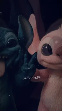 🫀💗 نقل و نبات شیرینی