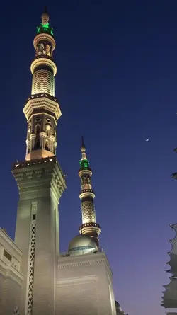 maulid nabi Muhammad
