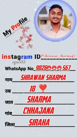 Trend Template 
