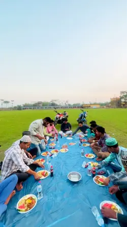 Iftari party