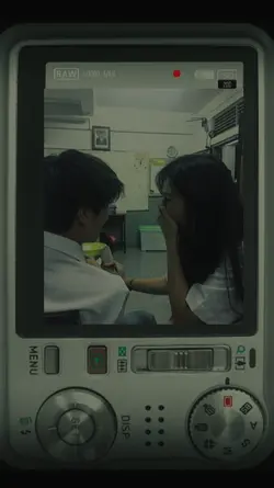 Camera frame
